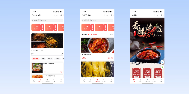 新北商超便利商城